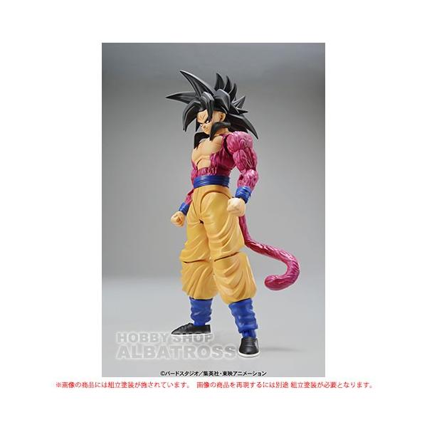 フィギュアライズスタンダード ドラゴンボール 超サイヤ人4 孫悟空 [プラモデル] /【Buyee】 Buyee - Japanese Proxy  Service | Buy from Japan!