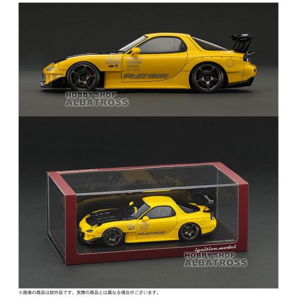 ignition model 1/18 MAZDA RX-7 (FD3S) RE Amemiya Yellow [IG1048] /【Buyee】  Buyee - Japanese Proxy Service | Buy from Japan!