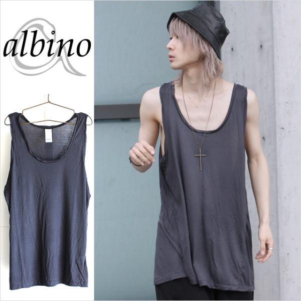 ロング タンクトップ メンズ 無地 ワイド モード系 チャコール