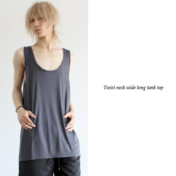 レア！LGBニットタンクトップ ドクロメンズ0 レア！LGBニットタンクトップ ドクロメンズ0