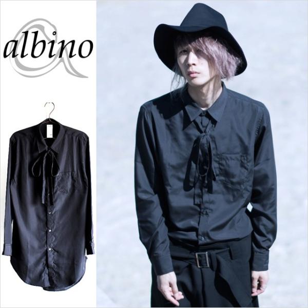 ロングシャツ メンズ リボン 長袖 ネクタイ ドレスシャツ キレイ