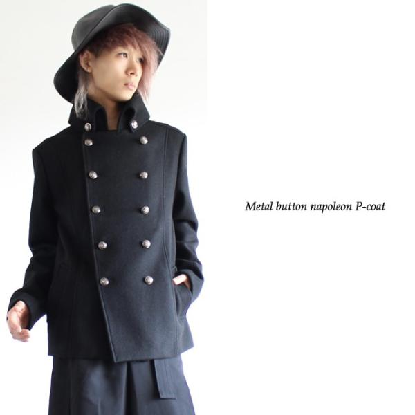希少レア バルマン ツイード ナポレオン コート Pコート ジャケット