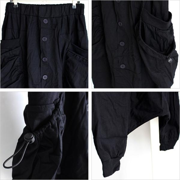 ♥お買得♥❖萌モユル❖センソユニコ❖ツィードサルエルパンツ 萌MOYURU センソユニコ サルエルパンツ