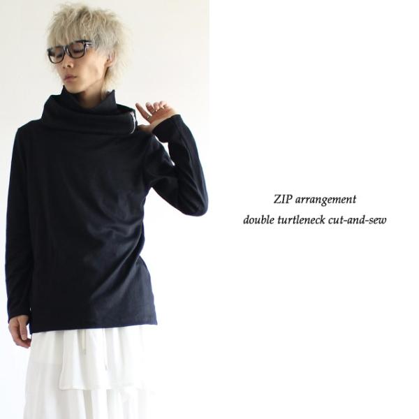 タートルネック メンズ ハイネック ZIP カットソー オフタートル タートルネック メンズ ハイネック ZIP カットソー オフタートル