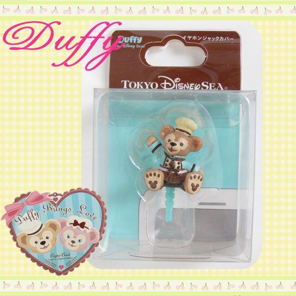 2013年 東京ディズニーシー スウィートダッフィー 限定 ダッフィー