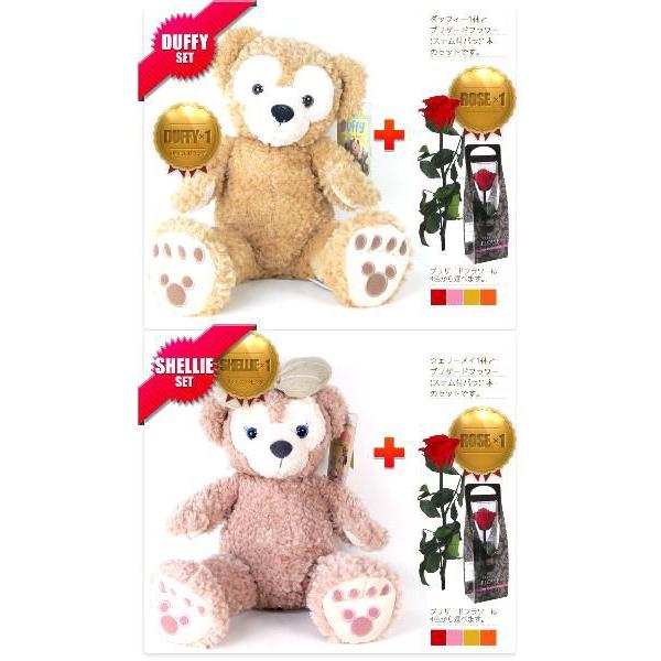 クリスマス 人気商品 ダッフィー シェリーメイ ぬいぐるみ 薔薇