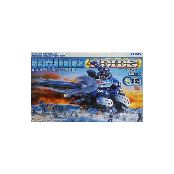 1/72 タカラトミー ZOIDS ゾイド 055 マッドサンダー /【Buyee】 Buyee