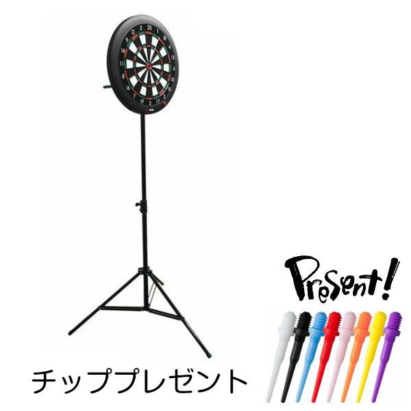 SALE特価 ダーツボード 自宅 設置 TRiNiDAD Multi Darts Stand