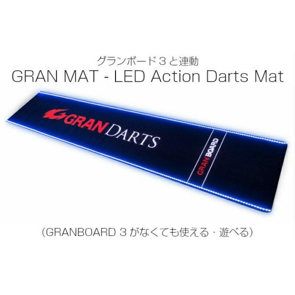 ダーツ ボード マット スローライン GRAN MAT LED Action Darts Mat