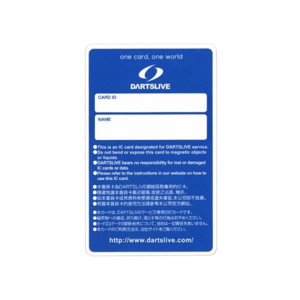 ダーツ ダーツライブカード DARTSLIVENO.1749 ロゴ カラフルペイント
