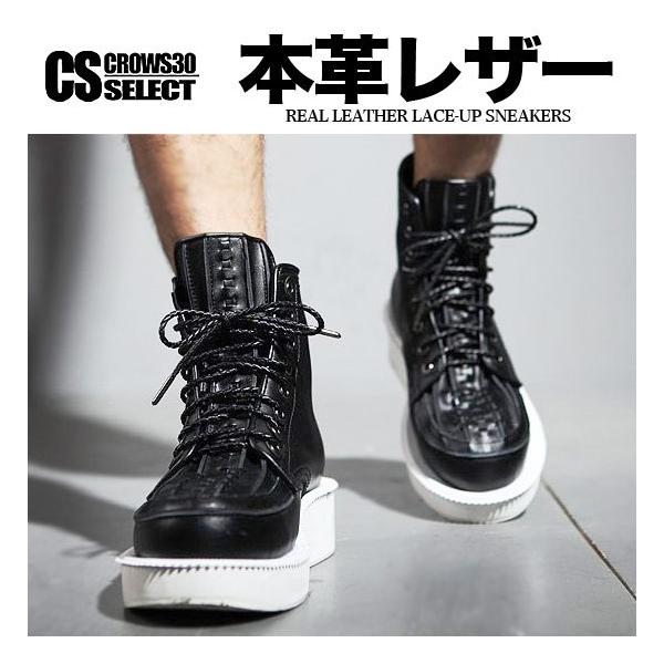 スニーカー【BUSCEMI】関税込送料無料 無地 レザー ラバーソール 楽天市場】スニーカー メンズ ハイカットスニーカー 本革 レザー