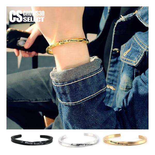 Leon Horn Cuff Bangle Bracelet — TONKIN HANDICRAFT