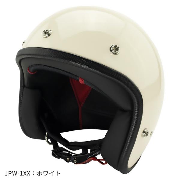 大きいサイズ スモール ジェットヘルメット バイクヘルメット ジャム