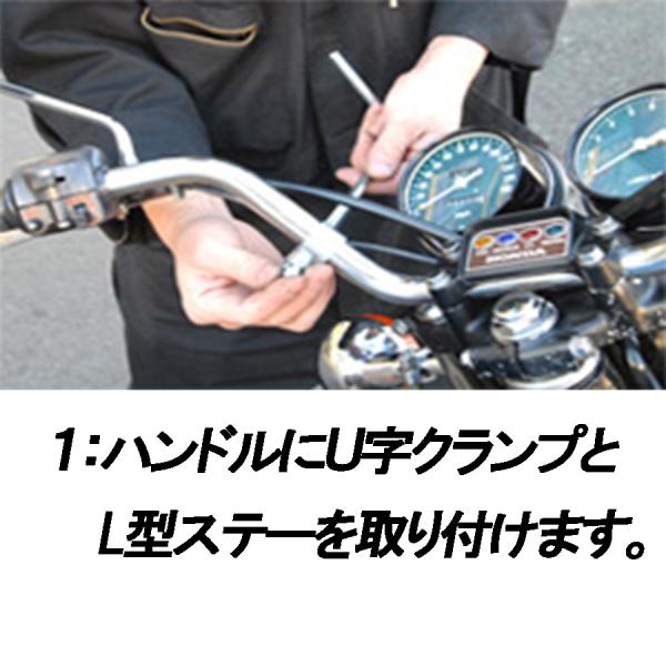 ゼットファーザー×旭風防 日本製 ブラックスモーク 風防 フーボー