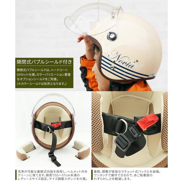 ヘルメット バイク ジェットヘルメット レディース LEAD リード