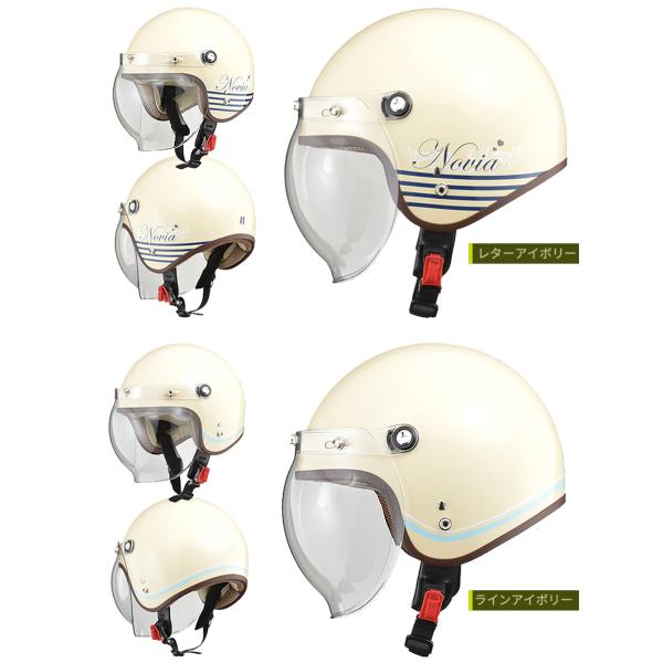 ヘルメット バイク ジェットヘルメット レディース LEAD リード