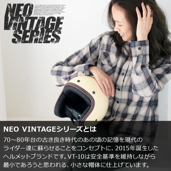 バイク ヘルメット ジェット バイク用 ジェットヘルメット