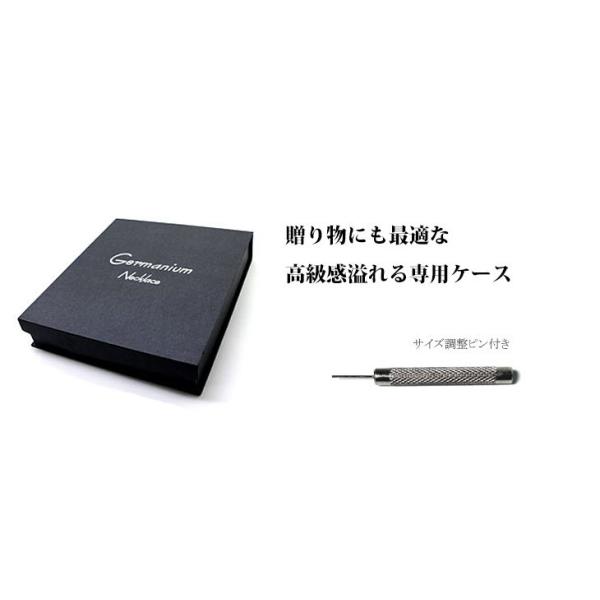 ゲルマニウム ネックレス 肩コリ 磁気 スポーツ チタン メンズ