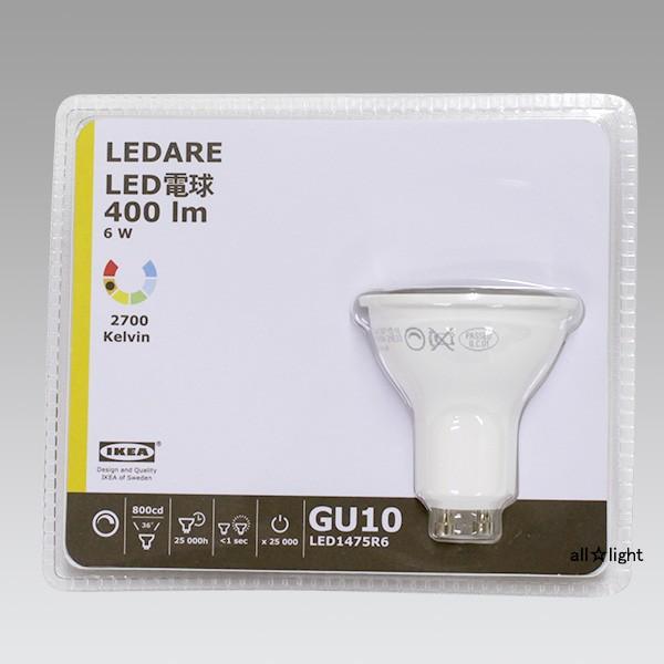 Led1475r6 store