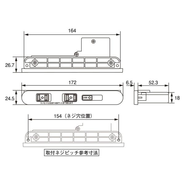 ノア 家具用コンセント(什器用) 2ヶ口スライドコンセント USB電源付き 茶 VFFコード1.5m 棚下直付タイプ コンセント1400Wまで USB出力DC5V2A  NC-1522USB2A-T /【Buyee】