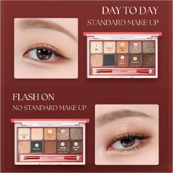 CLIO アイシャドウパレット 16点まとめ売り CLIO（コスメ） CLIO クリオ プロアイパレット アイシャドウ #16