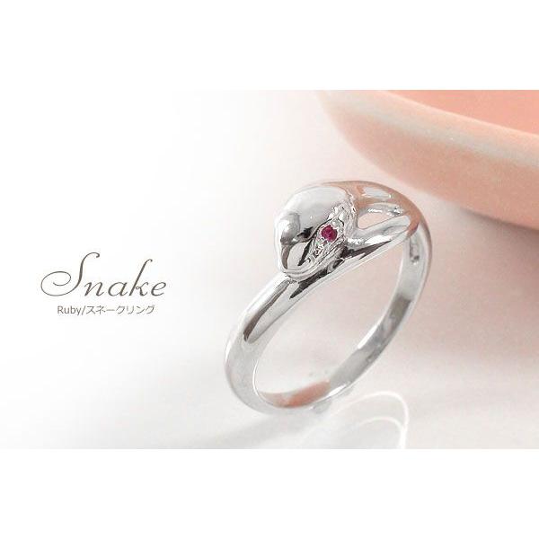 ⭐️k10wgピンキーリングスネークデザイン リング 蛇 指輪 7月 誕生石