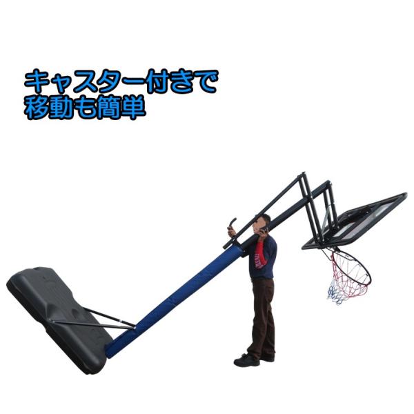 エコーフィット】ポールガード付きポリカーボネート製バスケット