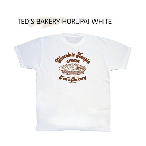 TED'S BAKERY テッズ・ベーカリー ホームパイ Tシャツ ホワイト ハワイ