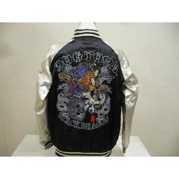 DOGTOWN ドッグタウン ヴィンテージ風中綿入りスカジャン バイク武者柄