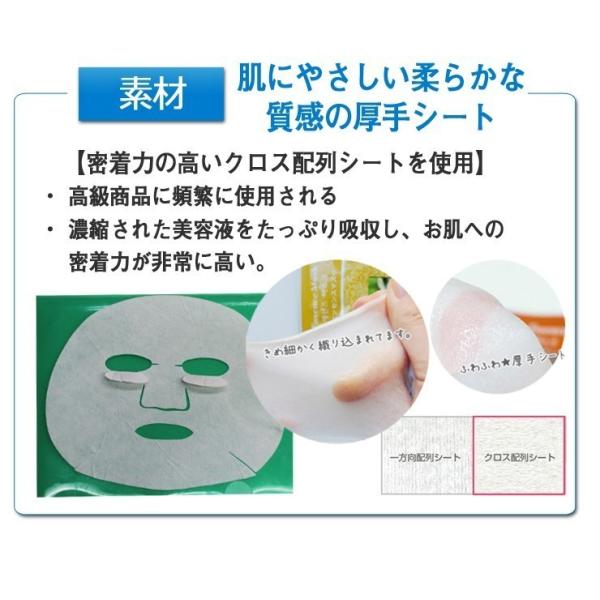 アシュラン　パック　薬用絢爛　ゴールド シートマスク 5枚入り×2 アシュラン 薬用絢爛 ゴールド 5枚入り 美容液シートマスク