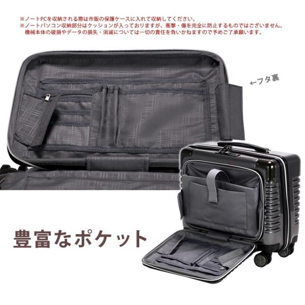 ミチコロンドン Michiko London スーツケース Suit Case - バッグ