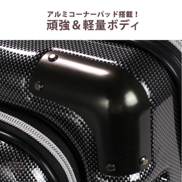 スーツケース フロントオープン 機内持ち込み可 SSサイズ