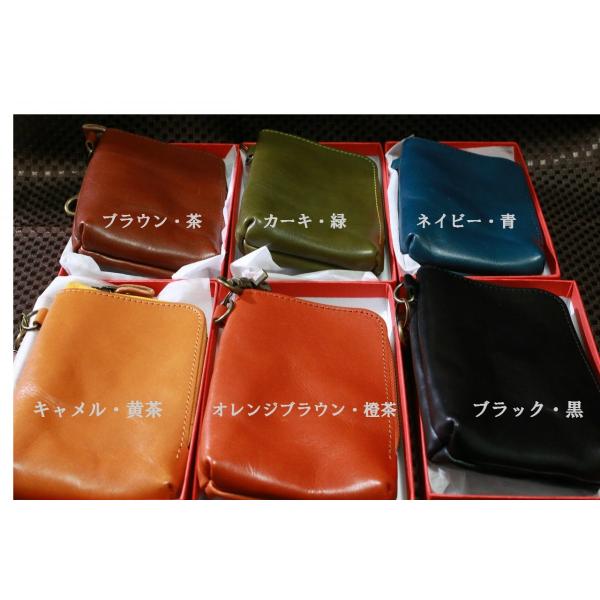 昭和レトロ看板BOX ポーチ 赤黒★iQOSケース・タバコケース38 昭和レトロ看板BOX ポーチ 赤黒☆iQOSケース・タバコケース38 iQOS