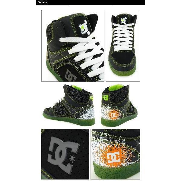 Fontaines D.C. Bohemian FC コラボ Latest - Page 2 | Hypebeast