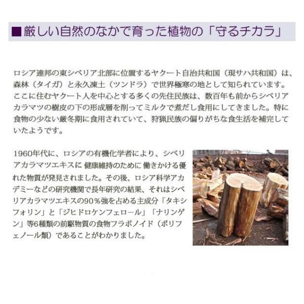 ジクベルチン 徳用 150粒 3個セット 5ヶ月分 《700円OFFクーポン 