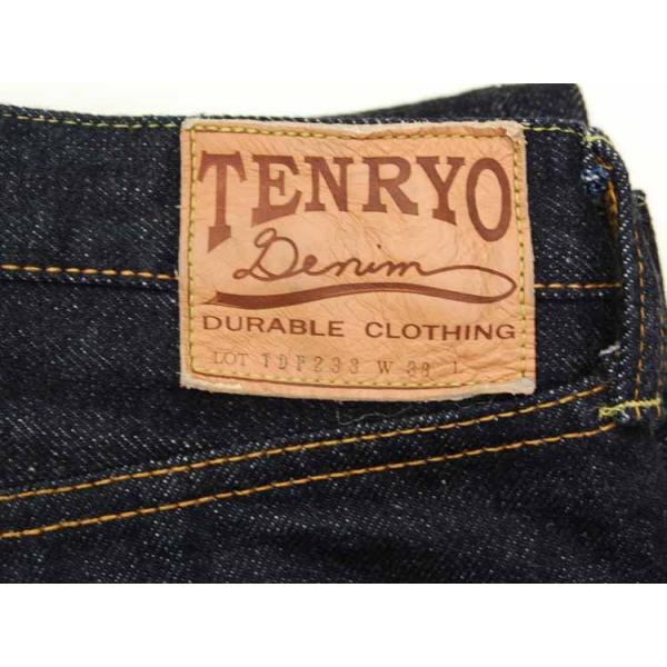 倉敷天領デニム（TENRYO DENIM）23オンスセルビッチ レギュラー