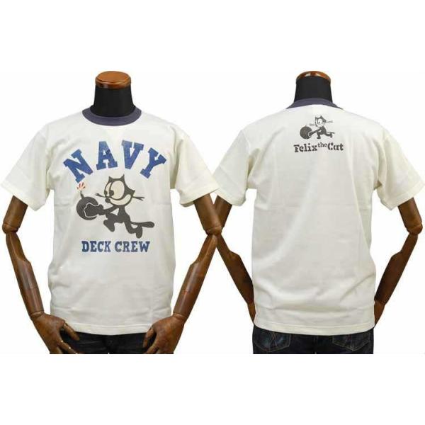 TOYS McCOY U.S.NAVY FELIX THE CAT Tシャツ トイズマッコイ TOYS