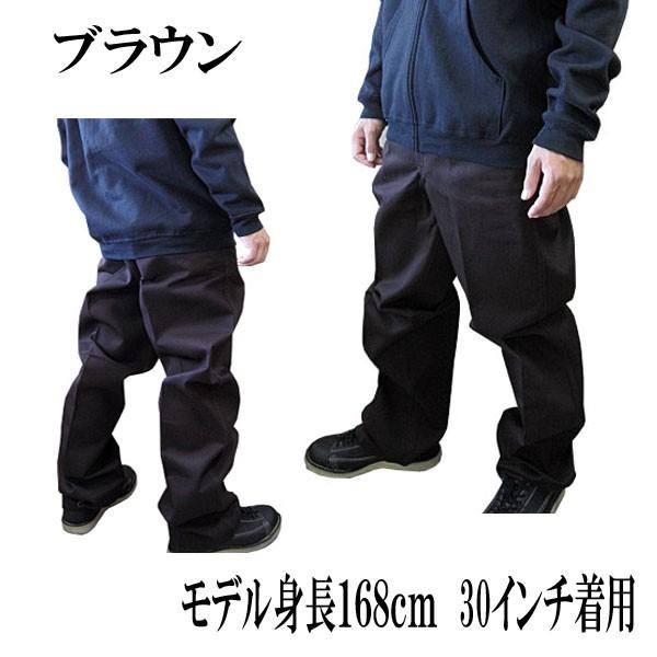 早い者勝ち‼︎ベンデイビス 90s チノパン 32 - メルカリ - パンツ