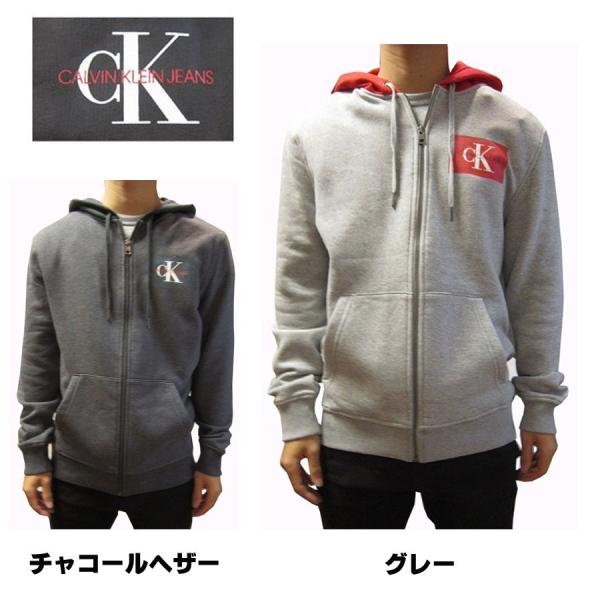 カルバンクライン パーカー Calvin Klein Jeans フード ジップパーカー