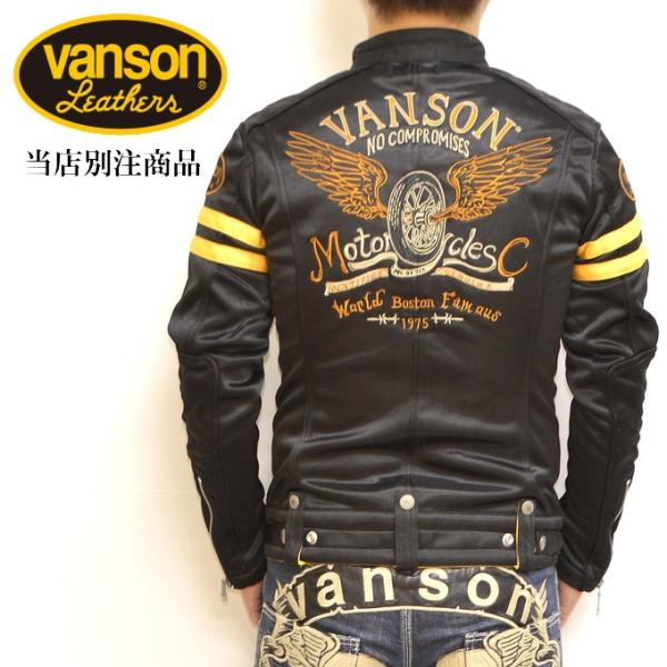 当店別注 限定商品 バンソン VANSON ボンディング シングル ライダース