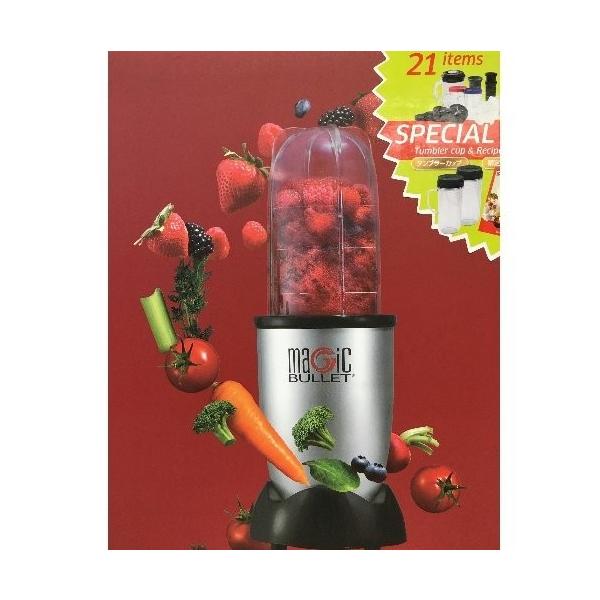 マジックブレット デラックス 21点セット MAGIC BULLET Deluxe