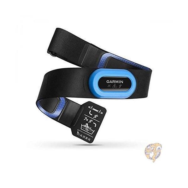 GARMIN HRM-PRO PLUS ガーミン 新品・未開封 GARMIN HRM-PRO PLUS ガーミン 新品・未開封