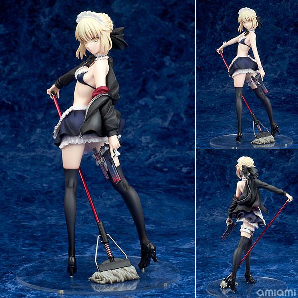 Fate/Grand Order ライダー/アルトリア・ペンドラゴン[オルタ] 1/7