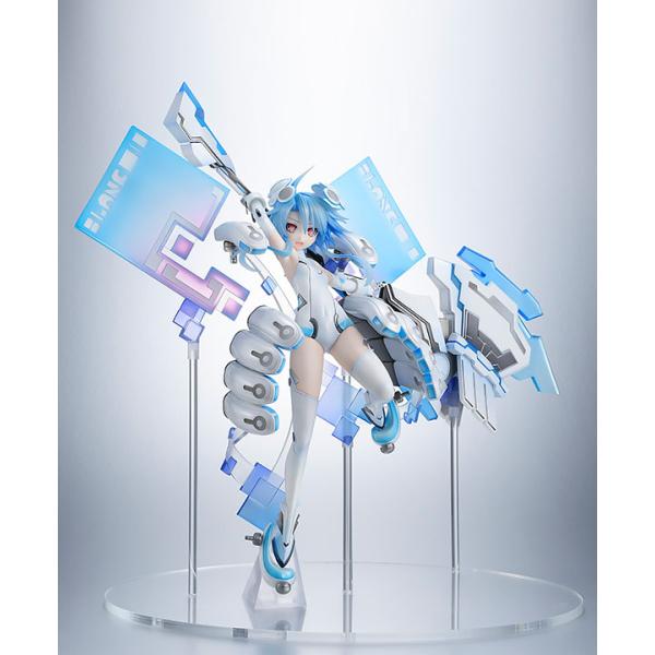 限定販売】超次元ゲイム ネプテューヌ ホワイトハート 1/7 完成品 