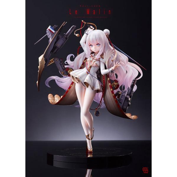 あみあみ限定版】【限定販売】アズールレーン ル・マラン 1/7 完成品