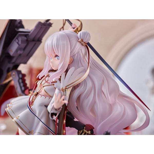 あみあみ限定版】【限定販売】アズールレーン ル・マラン 1/7 完成品フィギュア amiamiパック[ミメヨイ]【送料無料】《在庫切れ》  /【Buyee】 Buyee - Japanese Proxy Service | Buy from Japan!