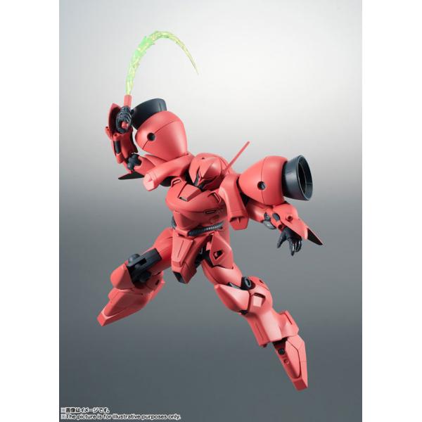 ROBOT魂 ＜SIDE MS＞ AGX-04 ガーベラ・テトラ ver. A.N.I.M.E.