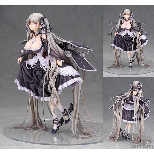 アズールレーン フォーミダブル 1/7 完成品フィギュア[アルター