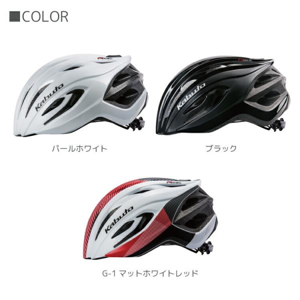 自転車用 ヘルメット OGK Kabuto オージーケーカブト RECT レクト /【Buyee】 Buyee - Japanese Proxy  Service | Buy from Japan!