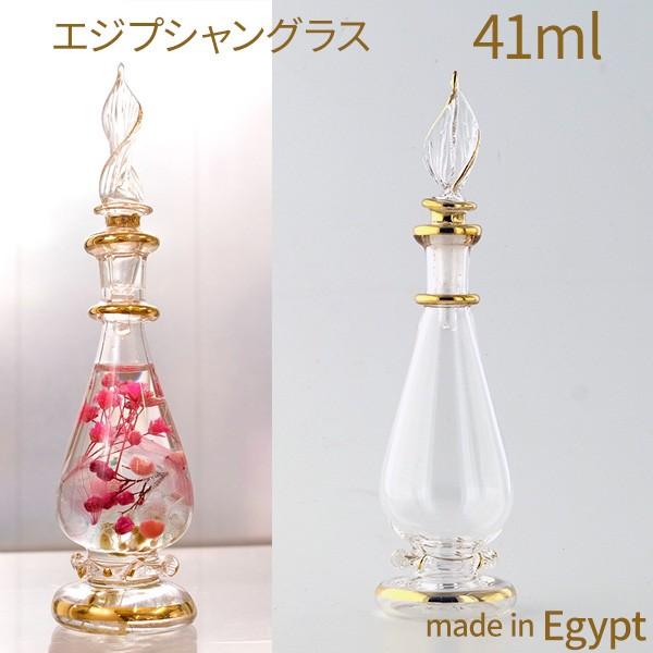 Egypt glassのアウトレットNo.52【20個】エジプシャングラス Egypt glassのアウトレットNo.52【20個】エジプシャングラス
